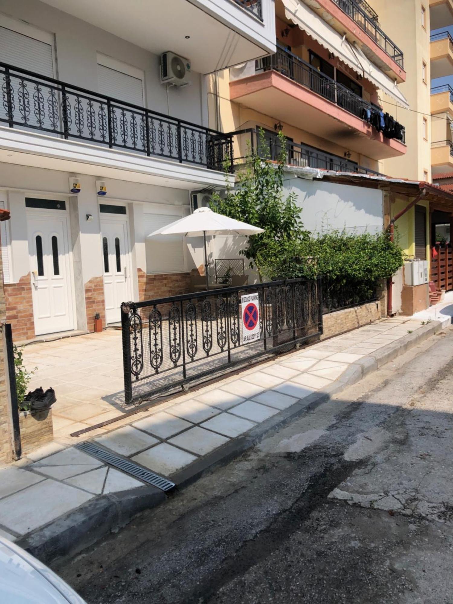Aigaiou House 2 Apartment Thessaloniki Exterior photo